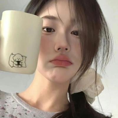 你房里有人